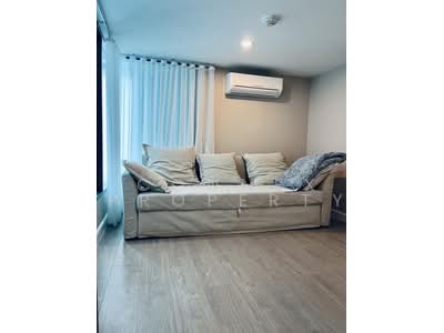 For Rent - Metro Sky Bang Son Interchange (Prachachuen), Bangkok