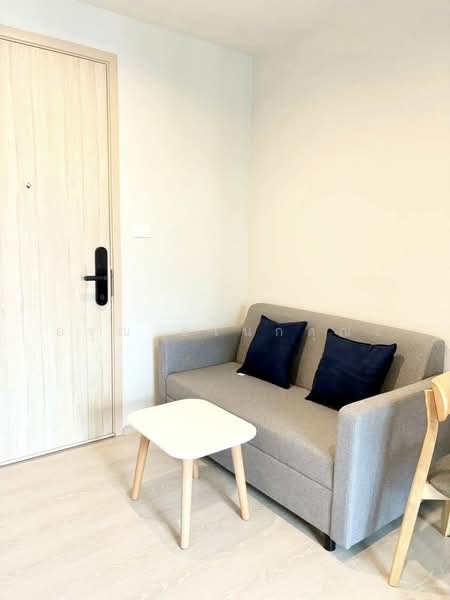 NUE Noble Ngamwongwan, Nonthaburi, Ngamwongwan Road, Bang Khen, Muang Nonthaburi, Nonthaburi, 1 Bedroom, 26 sqm, Condo For Rent, by อรุณ อเนกคุณะ, 500219364 - DDproperty.com