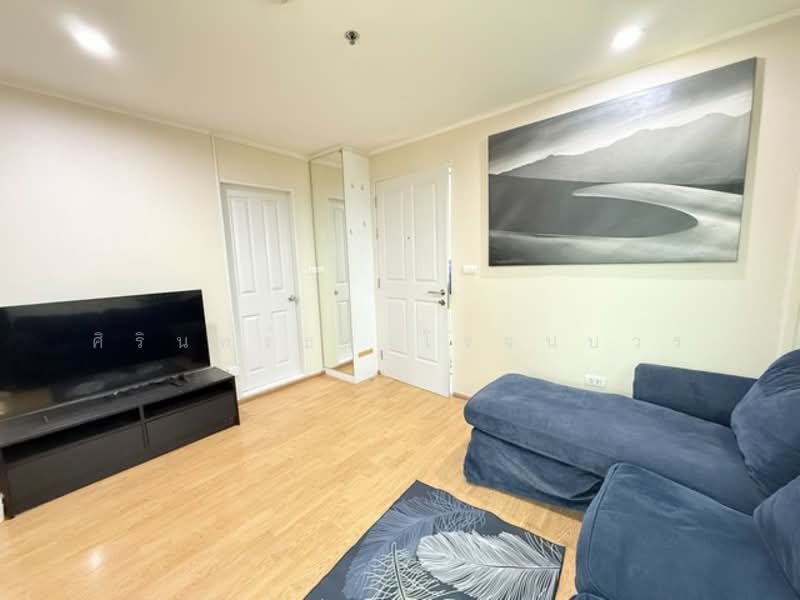 U Delight @ Onnut Station : ยู ดีไลท์ แอท อ่อนนุช สเตชั่น, กรุงเทพ, 406 ถนนสุขุมวิท 77, สวนหลวง, สวนหลวง, กรุงเทพ, 30 ตร.ม., คอนโด ให้เช่า, โดย ศิรินทร์ธร โรจนบวร, 500219396 - DDproperty.com