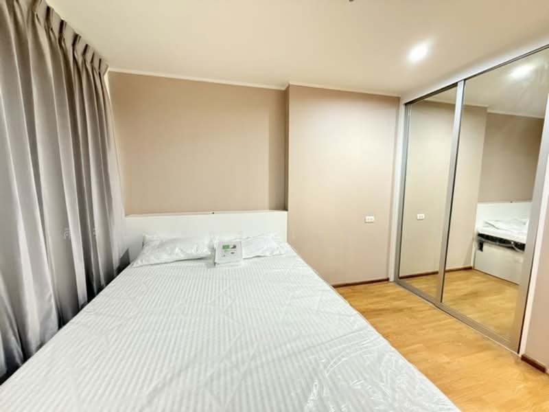 U Delight @ Onnut Station, Bangkok, 406 Sukhumvit 77 Road, Suan Luang, Suan Luang, Bangkok, 1 Bedroom, 30 sqm, Condo For Rent, by ศิรินทร์ธร โรจนบวร, 500219396 - DDproperty.com