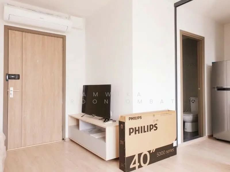 IDEO O2 Bangna, Bangkok, 195 Sanphawut Road, Bang Na Tai, Bang Na, Bangkok, 1 Bedroom, 28 sqm, Condo For Sale, by Amwika Karoonsombat, 500219449 - DDproperty.com