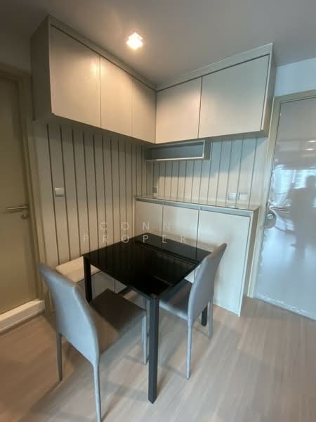 Life Ladprao, Bangkok, 992 Ladprao Road, Jom Phon, Chatuchak, Bangkok, 1 Bedroom, 35 sqm, Condo For Rent, by Connex Property, 500219502 - DDproperty.com