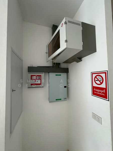 Star avenue 7, Chiang Mai, Wat Khet, Muang Chiang Mai, Chiang Mai, , 167 sqm, Shophouse For Rent, by Shori Asset Group Co., Ltd., 500219530 - DDproperty.com