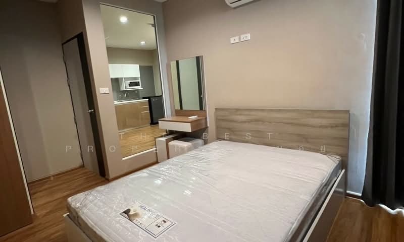 One Plus Business Park 1, Chiang Mai, Chiang Mai-Doi Saket Road, opposite Wachirawit School, Nong Pa Khrang Subdistrict, Mueang District, Chiang Mai Province, Nong Pa Krang, Muang Chiang Mai, Chiang Mai, 1 Bedroom, 35 sqm, Condo For Sale, by The Best Property บอย, 500219546 - DDproperty.com