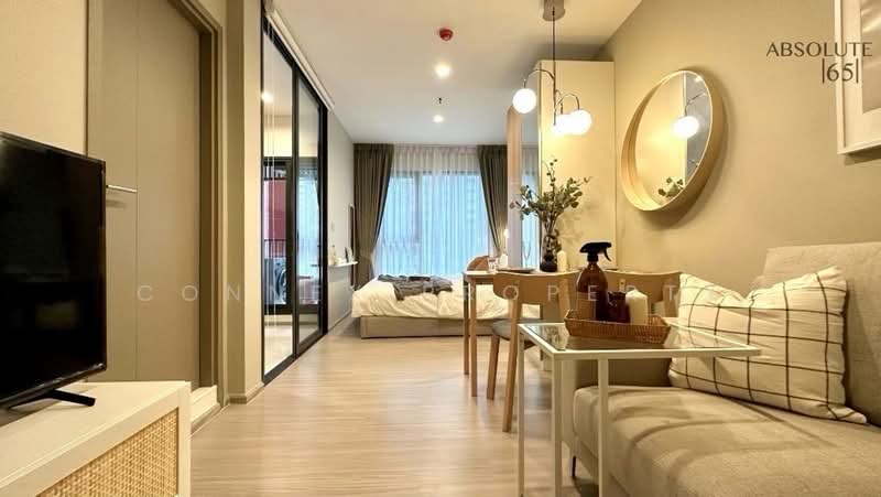 Life Asoke Hype, Bangkok, 339 Chaturathit Rd, Makkasan, Ratchathewi, Bangkok, 1 Bedroom, 26 sqm, Condo For Rent, by Connex Property, 500219605 - DDproperty.com