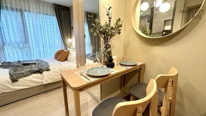 Life Asoke Hype, Bangkok, 339 Chaturathit Rd, Makkasan, Ratchathewi, Bangkok, 1 Bedroom, 26 sqm, Condo For Rent, by Connex Property, 500219605 - DDproperty.com