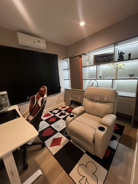 ให้เช่า - undefined, นนทบุรี