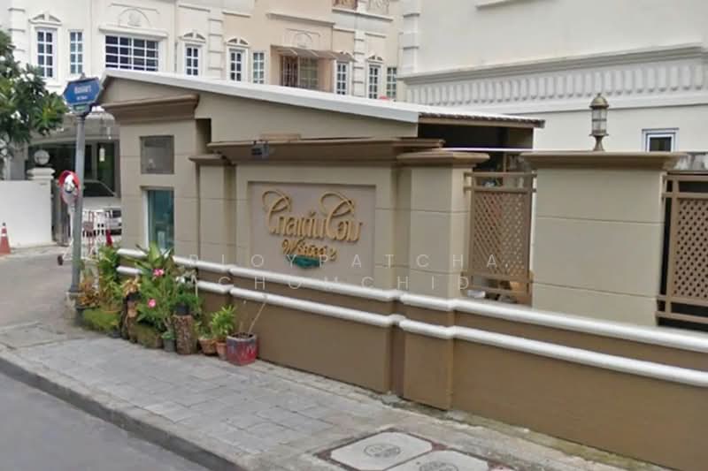 undefined, Bangkok, Chong Nonsi, Yan Nawa, Bangkok, 4 Bedrooms, 300 sqm, Townhouse For Rent, by Ploypatcha Chomchid, 500219611 - DDproperty.com