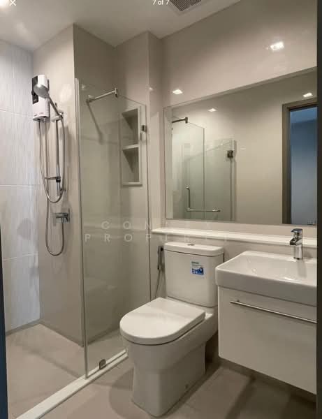 Life Asoke Hype, Bangkok, 339 Chaturathit Rd, Makkasan, Ratchathewi, Bangkok, 1 Bedroom, 26 sqm, Condo For Rent, by Connex Property, 500219617 - DDproperty.com