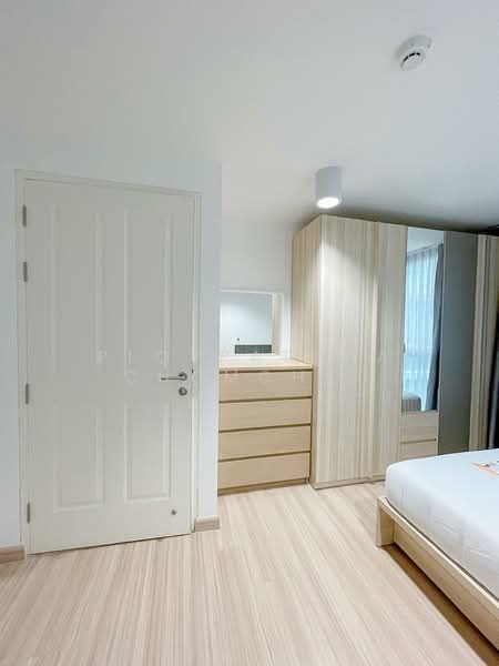 For Rent - Chateau In Town Ratchada 19, Bangkok