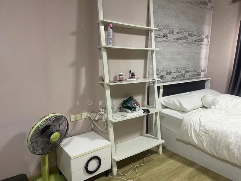 For Sale - Lumpini Center Sukhumvit 77, Bangkok