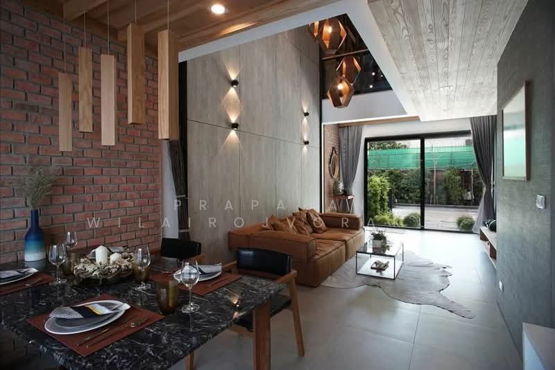 ขาย - undefined, กรุงเทพ