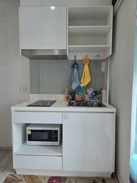 The Privacy Rama 9 : เดอะ ไพรเวซี่ พระราม 9, กรุงเทพ, 1400 ถนนรามคำแหง, สวนหลวง, สวนหลวง, กรุงเทพ, 27 ตร.ม., คอนโด ขาย, โดย Prapapan Wilairojvorakul, 500219659 - DDproperty.com