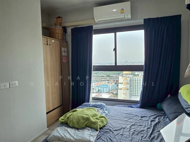 The Privacy Rama 9, Bangkok, 1400 Ramkhamhaeng Road, Suan Luang, Suan Luang, Bangkok, 1 Bedroom, 27 sqm, Condo For Sale, by Prapapan Wilairojvorakul, 500219659 - DDproperty.com