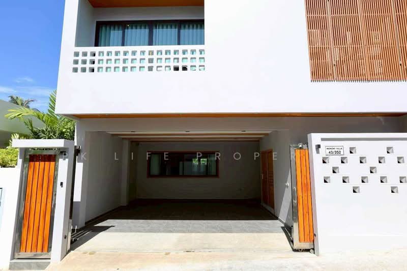 7S0189 Pool villa for sale 16,900,000 baht 3 bedroom 4 bathroom at rawai, ภูเก็ต, ราไวย์, เมืองภูเก็ต, ภูเก็ต, 390 ตร.ม., วิลล่า ขาย, โดย PK LIFE Property, 500219661 - DDproperty.com