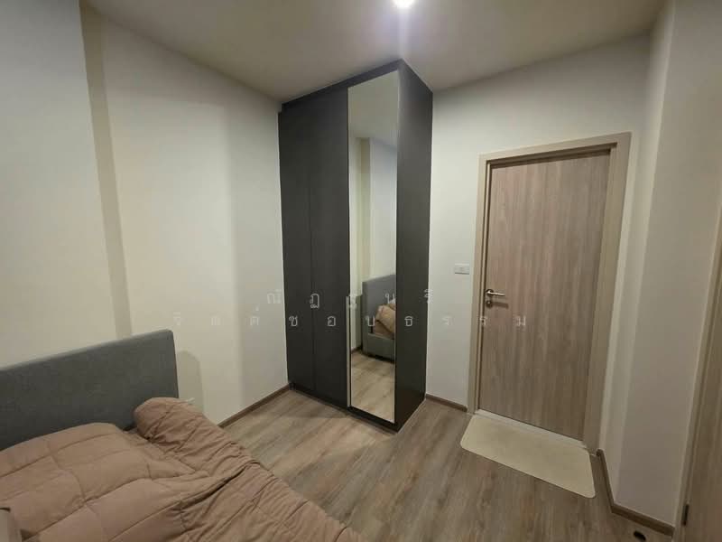 Nue District R9 : นิว ดิสทริค อาร์ 9, กรุงเทพ, 59 ถนนพระราม 9, ห้วยขวาง, ห้วยขวาง, กรุงเทพ, 26 ตร.ม., คอนโด ให้เช่า, โดย ณัฏฐ์นรี จิตต์ชอบธรรม, 500219694 - DDproperty.com