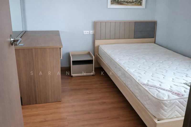 ให้เช่า - The Base Sukhumvit 77 : เดอะ เบส สุขุมวิท 77, กรุงเทพ