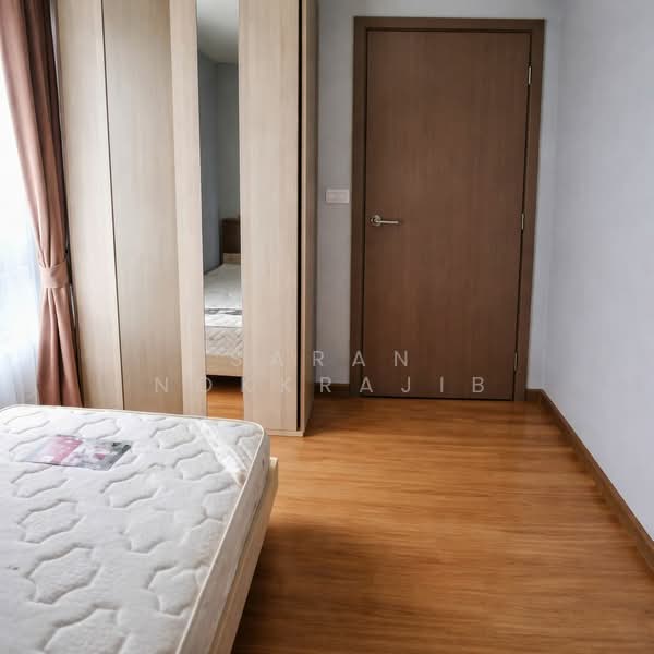 ให้เช่า - The Base Sukhumvit 77 : เดอะ เบส สุขุมวิท 77, กรุงเทพ