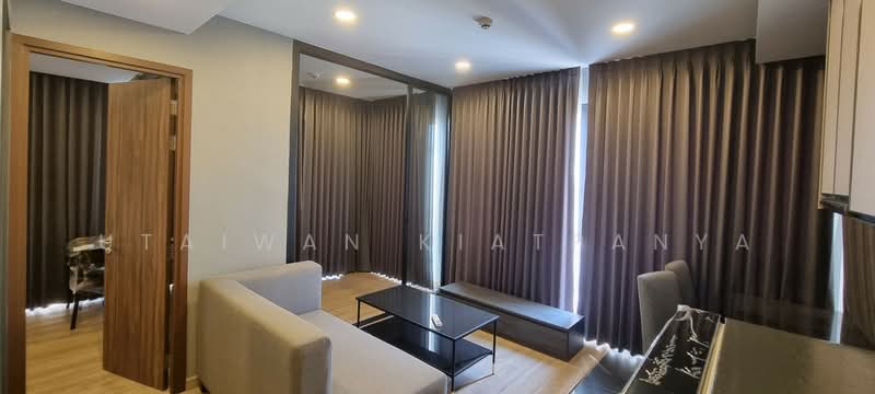 ให้เช่า - The Teak Ratchada 19 : เดอะ ทีค รัชดา 19, กรุงเทพ