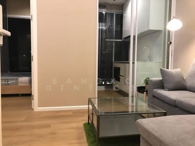 ขาย - The Saint Residences Ladprao : เดอะ เซนต์ เรสิเดนเซส, กรุงเทพ