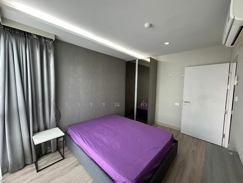 The Unique 19, Bangkok, 319 Lat Phrao 26 Alley, Jom Phon, Chatuchak, Bangkok, 2 Bedrooms, 58 sqm, Condo For Sale, by สุภาวรรณ คำเปียง, 500219745 - DDproperty.com