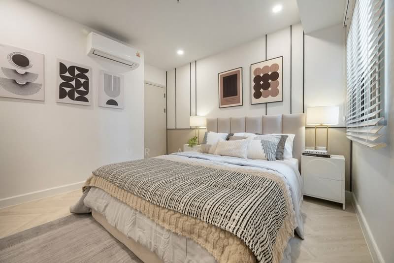 For Sale - Top View Tower, Bangkok