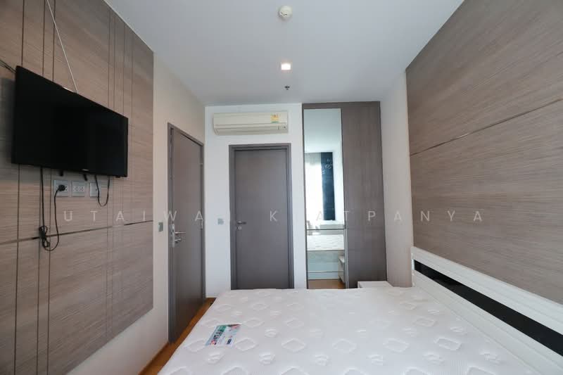 Keyne by Sansiri, Bangkok, 766 Sukhumvit Road, Khlong Toei, Khlong Toei, Bangkok, 1 Bedroom, 36 sqm, Condo For Rent, by Utaiwan Kiatpanya, 500219781 - DDproperty.com