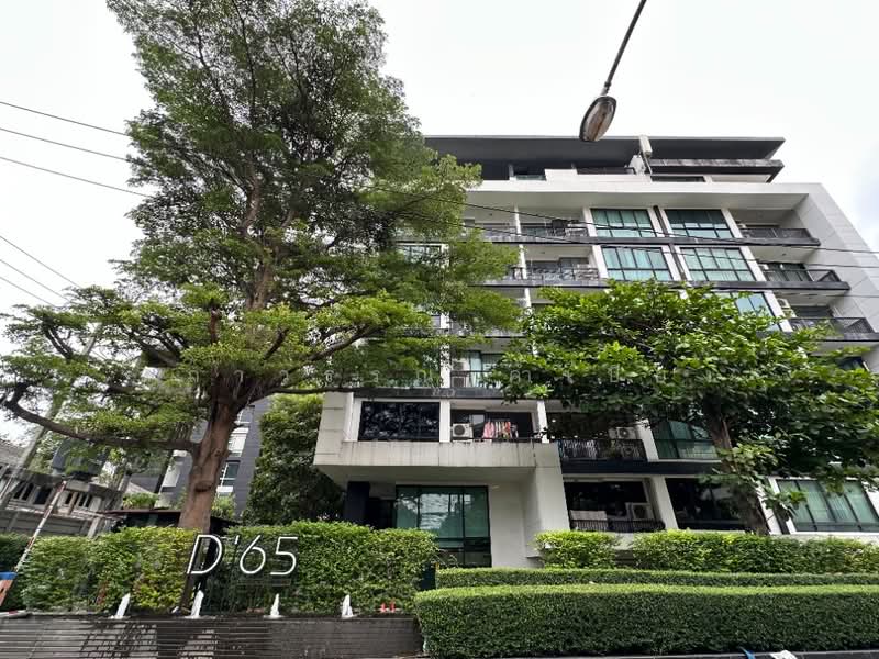 D65 Condominium, Bangkok, 396 Soi Sukhumvit 65 Sukhumvit Road, Phra Kanong Nua, Watthana, Bangkok, 1 Bedroom, 47 sqm, Condo For Sale, by สุภาวรรณ คำเปียง, 500219788 - DDproperty.com
