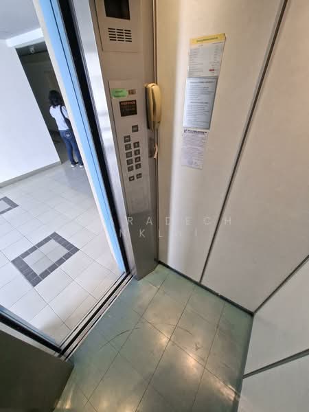 ขาย - Lumpini Condo Town Rattanathibet : ลุมพินี คอนโดทาวน์ รัตนาธิเบศร์, นนทบุรี