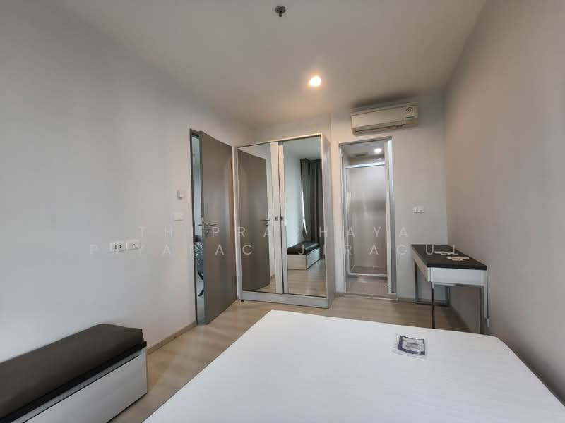 Life Ratchadapisek, Bangkok, 279 Ratchadapisaek Road, Huai Khwang, Huai Khwang, Bangkok, 2 Bedrooms, 45 sqm, Condo For Rent, by Thiprachaya Piyapachjiragul, 500219805 - DDproperty.com