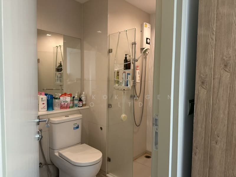Life Ladprao, Bangkok, 992 Ladprao Road, Jom Phon, Chatuchak, Bangkok, 2 Bedrooms, 66 sqm, Condo For Sale, by Bangkok Agent Co.,Ltd., 500219816 - DDproperty.com