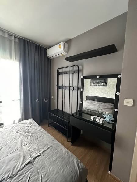 ให้เช่า - Metris Rama 9-Ramkhamheang : เมทริส พระราม 9-รามคำแหง, กรุงเทพ