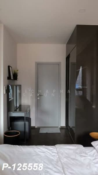 IDEO Q Siam-Ratchathewi : ไอดีโอ คิว สยาม-ราชเทวี, กรุงเทพ, ถนนเพชรบุรี แขวงถนนพญาไท เขตราชเทวี กรุงเทพมหานคร, ถนนพญาไท, ราชเทวี, กรุงเทพ, 35 ตร.ม., คอนโด ให้เช่า, โดย Nichaphat Sakunchayapha, 500219851 - DDproperty.com