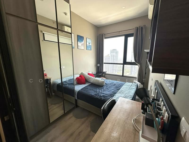 Knightsbridge Prime Onnut : ไนท์บริดจ์ ไพร์ม อ่อนนุช, กรุงเทพ, ซอยอ่อนนุช 1/1 ถนนสุขุมวิท 77, พระโขนงเหนือ, วัฒนา, กรุงเทพ, 28 ตร.ม., คอนโด ให้เช่า, โดย Connex Property, 500219853 - DDproperty.com