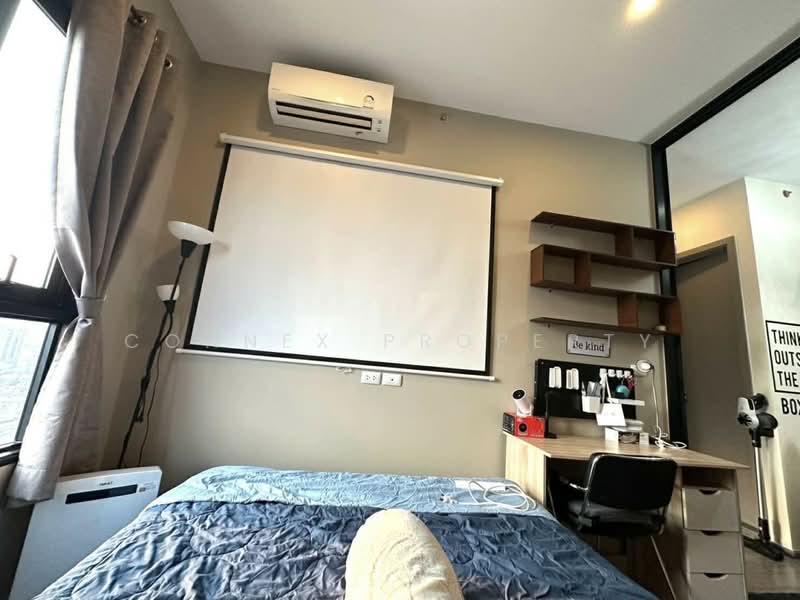 Knightsbridge Prime Onnut, Bangkok, Soi On Nut 1/1 Sukhumvit Road77, Phra Kanong Nua, Watthana, Bangkok, 1 Bedroom, 28 sqm, Condo For Rent, by Connex Property, 500219853 - DDproperty.com