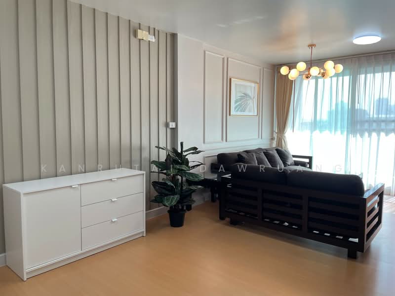 ขาย - Plus 67 : พลัส 67, กรุงเทพ