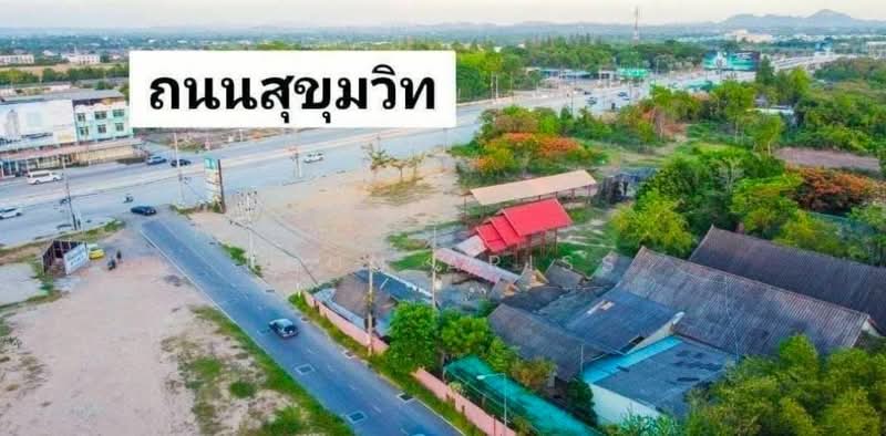 ขาย ที่ดินเปล่า 8 ไร่ 3 งาน ฝั่งตรงข้ามตลาดน้ำสี่ภาค พัทยา, Chon Buri (Pattaya), ถนนสุขุมวิท, Bang Lamung, Bang Lamung (Pattaya), Chon Buri (Pattaya), , 14,000 sqm, Land For Sale, by Khun Ariss, 500219909 - DDproperty.com