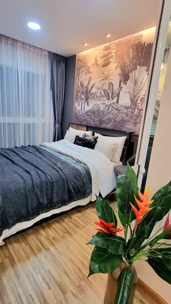 Iris Westgate, Nonthaburi, Chanthong Iam Road, Bang Rak Pattana, Bang Bua Thong, Nonthaburi, 1 Bedroom, 26 sqm, Condo For Sale, by Khun Ariss, 500219935 - DDproperty.com