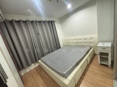 ขาย - Lumpini Ville La Salle-Bearing : ลุมพินี วิลล์ ลาซาล-แบริ่ง, กรุงเทพ