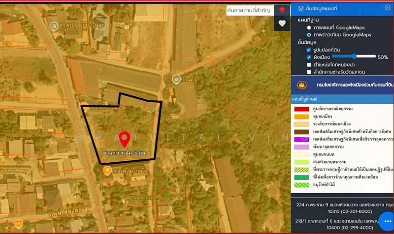 ที่ดินใกล้ทะเลระยอง ติดถนนเมนลงทะเล เดินเพียง 500 เมตรถึงหาดสุชาดา!, Rayong, Noen Phra, Muang Rayong, Rayong, , 2,184 sqm, Land For Sale, by @patlitaliving, 500219968 - DDproperty.com