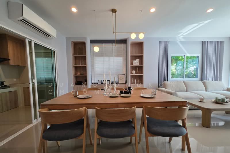 Nirvana Absolute Krungthep Kreetha, Bangkok, Soi Krungthep Kreetha B 5, Saphan Sung, Saphan Sung, Bangkok, 4 Bedrooms, 329 sqm, Single Detached House For Sale, by Duangjongkon Choomsawasdi, 500220007 - DDproperty.com