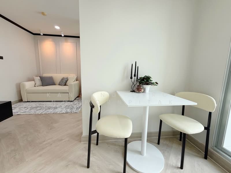 Lumpini Ville On Nut-Phatthanakan, Bangkok, Onnut Road, Prawet, Prawet, Bangkok, 1 Bedroom, 26 sqm, Condo For Sale, by Kanueng (Pro) Noppornpitak, 500220008 - DDproperty.com