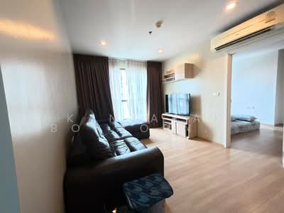 ขาย - The Base Chaengwattana : เดอะ เบส แจ้งวัฒนะ, นนทบุรี