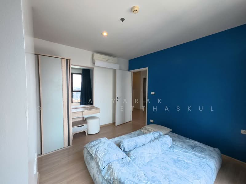 The Base Chaengwattana, Nonthaburi, Chaeng Watthana Road, Khlong Klue, Pak Kret, Nonthaburi, 2 Bedrooms, 49 sqm, Condo For Sale, by Kanyarak Borwornsetthaskul, 500220017 - DDproperty.com