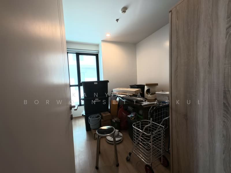 The Base Chaengwattana, Nonthaburi, Chaeng Watthana Road, Khlong Klue, Pak Kret, Nonthaburi, 2 Bedrooms, 49 sqm, Condo For Sale, by Kanyarak Borwornsetthaskul, 500220017 - DDproperty.com