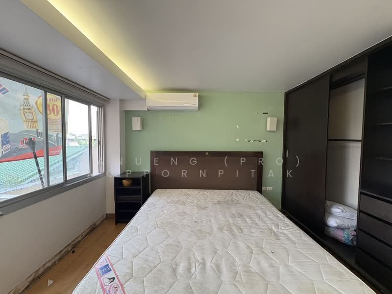 ขาย - Family Park Condominium : แฟมมิลี่ พาร์ค คอนโดมิเนียม, กรุงเทพ