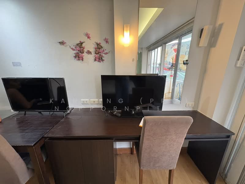 ขาย - Family Park Condominium : แฟมมิลี่ พาร์ค คอนโดมิเนียม, กรุงเทพ