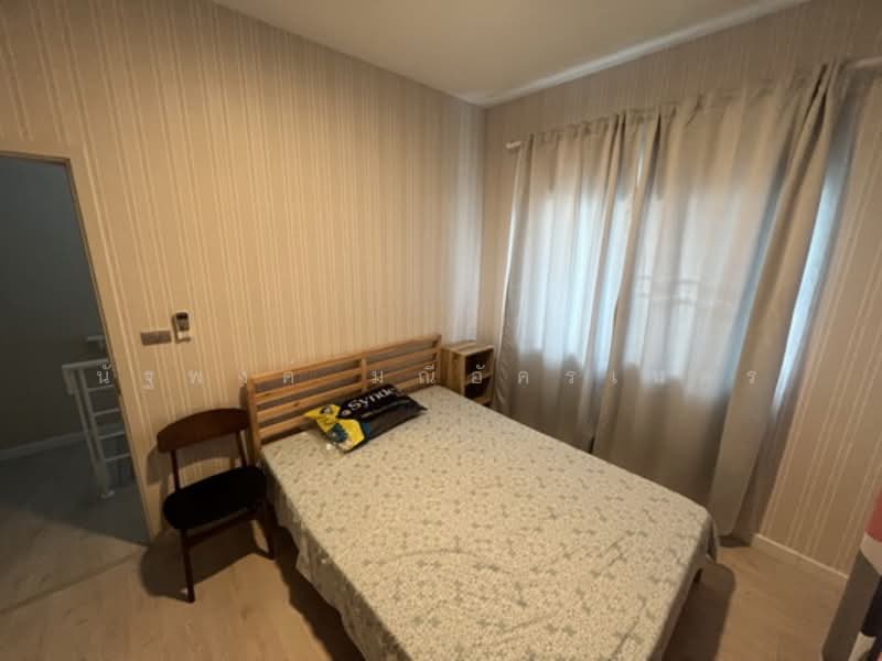 Perfect Place Wongwaen-Ramkhamhaeng, Bangkok, 94 Kheha Rom Klao Road, Khlong Song Ton Nun, Lat Krabang, Bangkok, 3 Bedrooms, 165 sqm, Single Detached House For Rent, by นัฐพงค์ มณีอัครเนตร, 500220054 - DDproperty.com