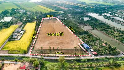 ขาย - ที่ดิน ลำต้อยติ่ง, กรุงเทพ