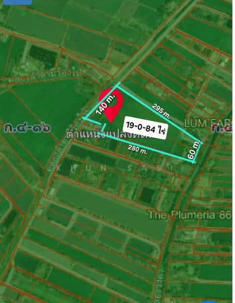 ที่ดิน ลำต้อยติ่ง, กรุงเทพ, วิบูลย์สาธุกิจ, ลำต้อยติ่ง, หนองจอก, กรุงเทพ, 30,736 ตร.ม., ที่ดิน ขาย, โดย Khun Sasi, 500220075 - DDproperty.com